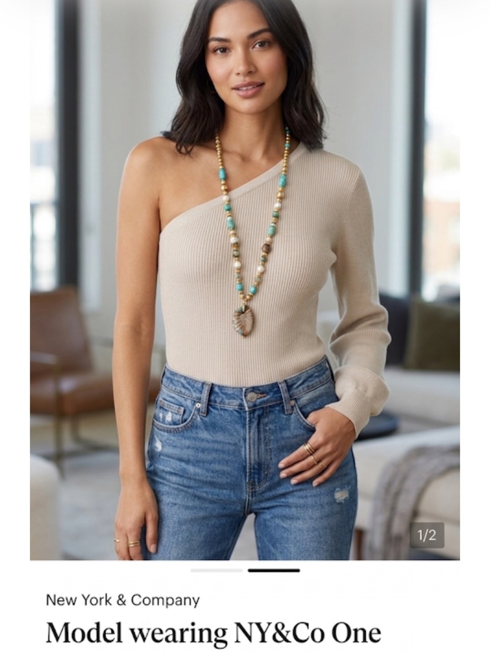 Ny &co One-Shoulder Ribbed Knit Top in Light Beige nwt